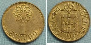 1 Escudo Portuguese Republic (1975 - )  