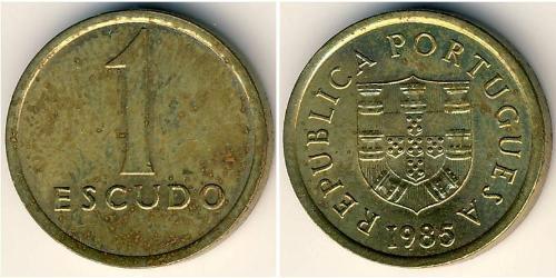 1 Escudo Portuguese Republic (1975 - )  