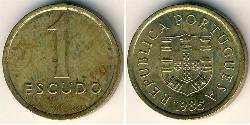 1 Escudo Republica Portuguesa (1975 - )  