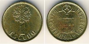 1 Escudo Republica Portuguesa (1975 - )  
