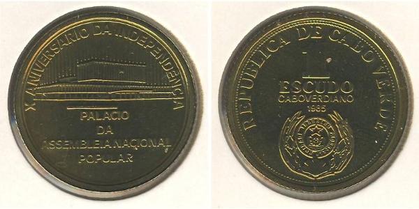 1 Escudo 佛得角  