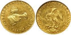 1 Escudo Second Federal Republic of Mexico (1846 - 1863) 金 