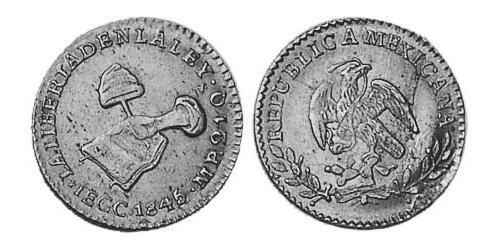 1 Escudo Second Federal Republic of Mexico (1846 - 1863) 金 