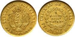 1 Escudo 玻利維亞 金 