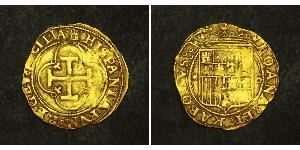 1 Escudo 西班牙哈布斯堡王朝 (1516 - 1700) 金 