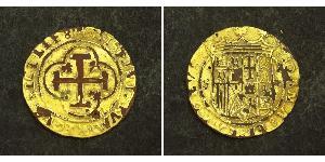 1 Escudo 西班牙哈布斯堡王朝 (1516 - 1700) 金 