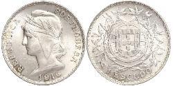 1 Escudo First Portuguese Republic (1910 - 1926) 銀 