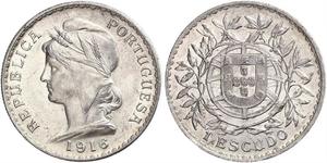 1 Escudo First Portuguese Republic (1910 - 1926) 銀 