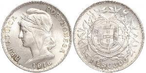 1 Escudo First Portuguese Republic (1910 - 1926) 銀 