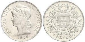 1 Escudo First Portuguese Republic (1910 - 1926) 銀 