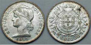 1 Escudo First Portuguese Republic (1910 - 1926) 銀 
