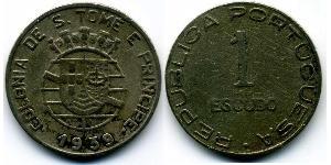 1 Escudo 圣多美和普林西比 銅/镍 