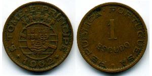 1 Escudo 圣多美和普林西比 青铜 