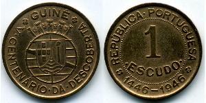 1 Escudo 葡屬幾內亞 (1474 - 1974) / 葡萄牙 青铜 