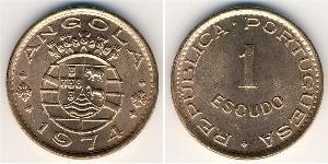 1 Escudo 葡萄牙 / 葡屬西非 (1575 - 1975) 青铜 