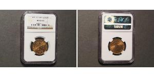 1 Escudo 葡萄牙 / 葡屬西非 (1575 - 1975) 青铜 