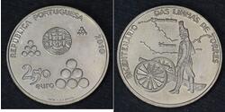 1 Euro 葡萄牙  