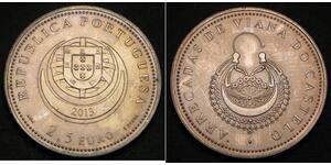 1 Euro 葡萄牙  