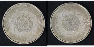 1 Euro 葡萄牙  