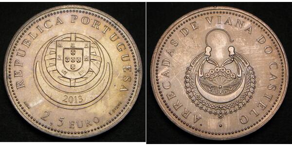 1 Euro 葡萄牙  