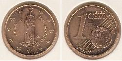 1 Eurocent San Marino Bronzo 