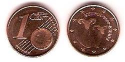 1 Eurocent Chipre (1960 - ) Cobre/Acero 