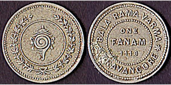 1 Fanam Travancore (1102-1949) Argent 