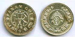 1 Fanam Траванкор (1102-1949)  