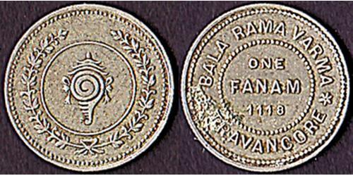 1 Fanam Траванкор (1102-1949) Срібло 