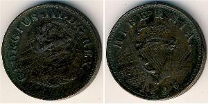 1 Farthing 爱尔兰共和国 銅 喬治三世 (1738-1820)