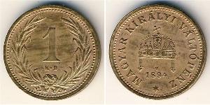 1 Filler Hungría (1989 - ) Bronce 