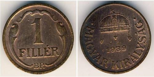 1 Filler Hungary (1989 - ) Bronze 