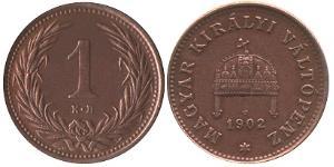 1 Filler Ungarn (1989 - ) Bronze 