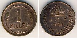 1 Filler Ungheria (1989 - ) Bronzo 
