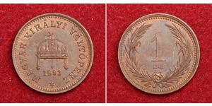 1 Filler Ungheria (1989 - ) Bronzo 