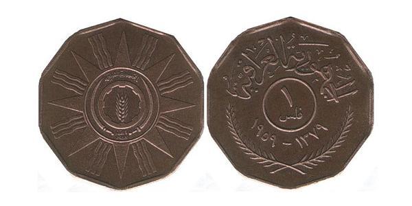 1 Fils Iraq Bronce 