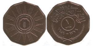 1 Fils Iraq Bronze 