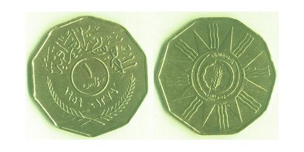 1 Fils Iraq Bronze 