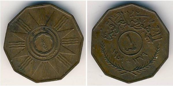 1 Fils Iraq Bronze 