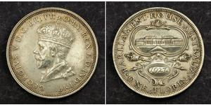 1 Florin Australia (1788 - 1939) Plata Jorge V (1865-1936)