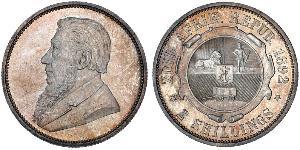 1 Florin Sudáfrica Plata Paul Kruger (1825 - 1904)