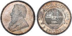 1 Florin South Africa 銀 保罗·克留格尔 (1825 - 1904)