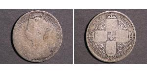 1 Florin 大不列颠及爱尔兰联合王国 (1801 - 1922) 銀 维多利亚 (英国君主)
