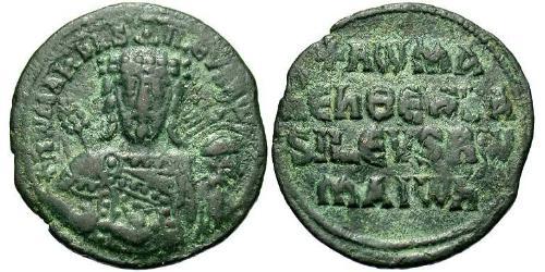 1 Follis Imperio bizantino (330-1453) Bronce Constantino VII (905 -959)