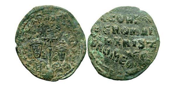 1 Follis Imperio bizantino (330-1453) Bronce Constantino VII (905 -959)