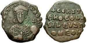 1 Follis Byzantine Empire (330-1453) Bronze Constantine VII (905 -959)