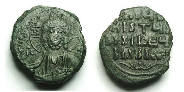 1 Follis Byzantine Empire (330-1453) Bronze Constantine VIII (960-1028)