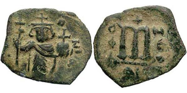 1 Follis Byzantine Empire (330-1453) Bronze Constans II (630-668)