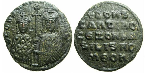 1 Follis Byzantine Empire (330-1453) Bronze Constantine VII (905 -959)