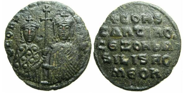1 Follis Byzantinisches Reich (330-1453) Bronze Konstantin VII (905 -959)